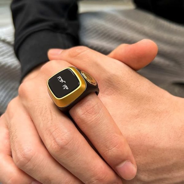 Digital Tasbih Zikr Ring with Qibla App
