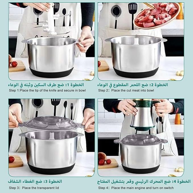 Electric Meat Grinder