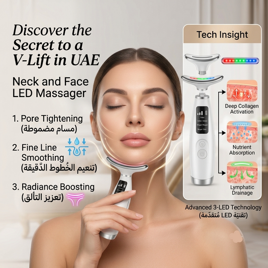 HY69 Facial & Neck Beauty Massager