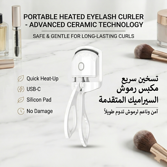Heated Electric Eyelash Curler